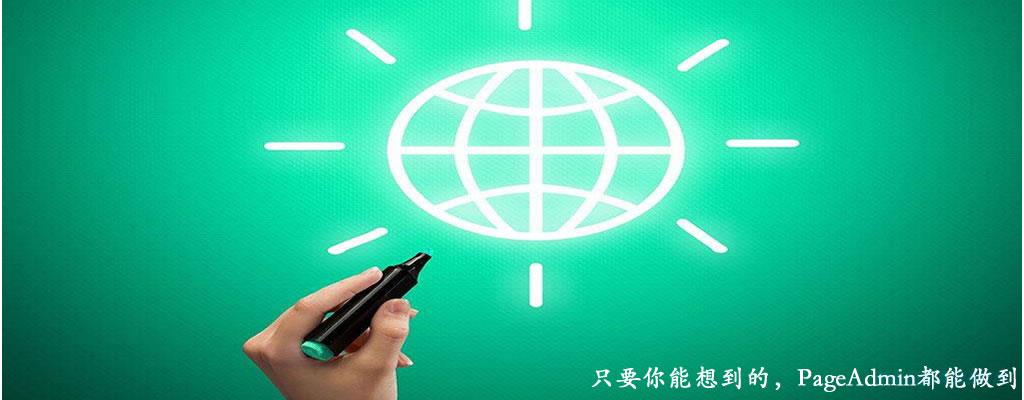 網(wǎng)站建設(shè)中如何增加界面
的信任體驗