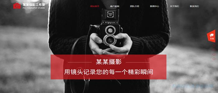 網(wǎng)頁制作常用的布局技巧