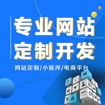 企業(yè)網(wǎng)站的建設中頁面導航菜單有哪些